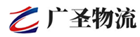 厦门到新城区物流公司